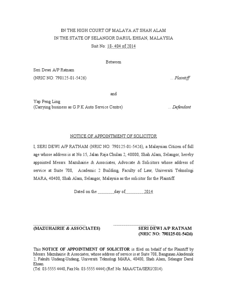Notice of Appointment of Solicitor