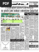 Nty Bjhfaaes Elªjj F J A K F Jiyikael Kiwaelnth Aujk Enuªaunkhoae Rug Fhy Ng R Fis Tunt Nwh