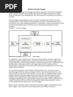 Download Hakikat Sekolah Unggul by Nur Kholiq SN230783897 doc pdf