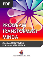 Manual Pengurusan Penilaian Kefahaman PTM