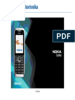 Nokia E51 UG SR