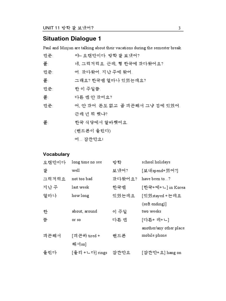 My Korean 2 | PDF | Adjective | Grammatical Tense