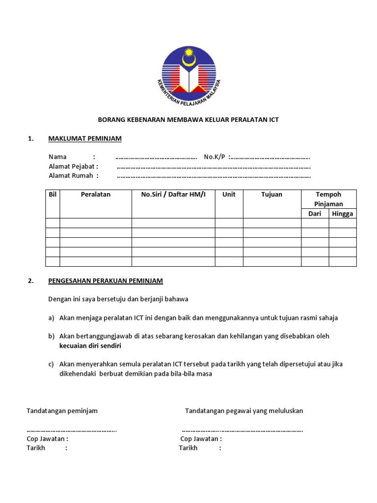 Borang Kebenaran Membawa Keluar Peralatan Ict