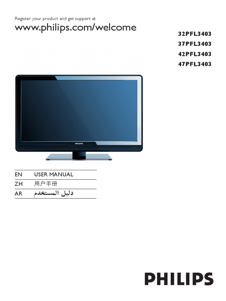 Philips 32" HDTV Manual | Hdmi | Video