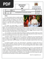 الامتحان الوطني الموحد للبكالوريا الدورة العاديةمادة اللغة الانجليزية شعبة العلوم الإنسانية 2011 جزء 1