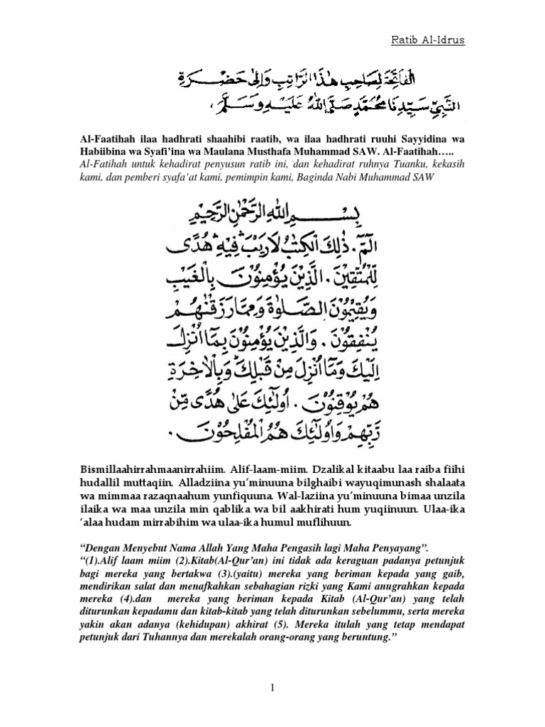 Ratib Al Aydrus Arab Indonesia