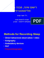 רישום שינה, מבנה השינה, פוליסומנוגרפיה