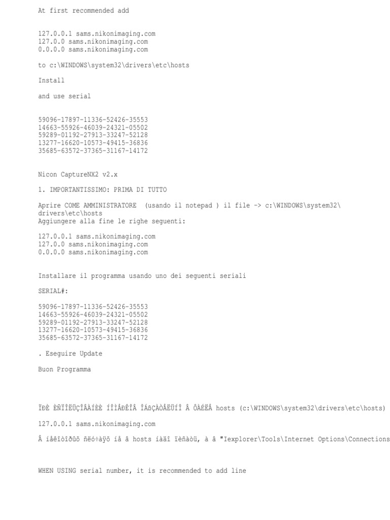 Nikon CaptureNX2 Serial Installation Guide | PDF | Teaching Methods ...
