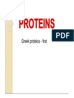 Greek Proteios - First
