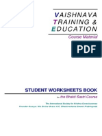 Bs Student Worksheets Book