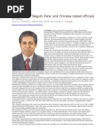 Bangladeshi 'Begum Para' and Chinese Naked Officials