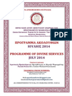 Program July 2014