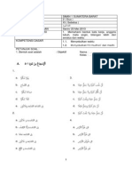 Ulangan Harian Ke 2 Kelasxi Bahasa Arab