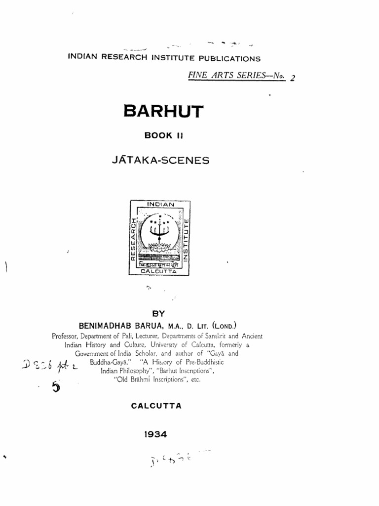 Асоп наставник