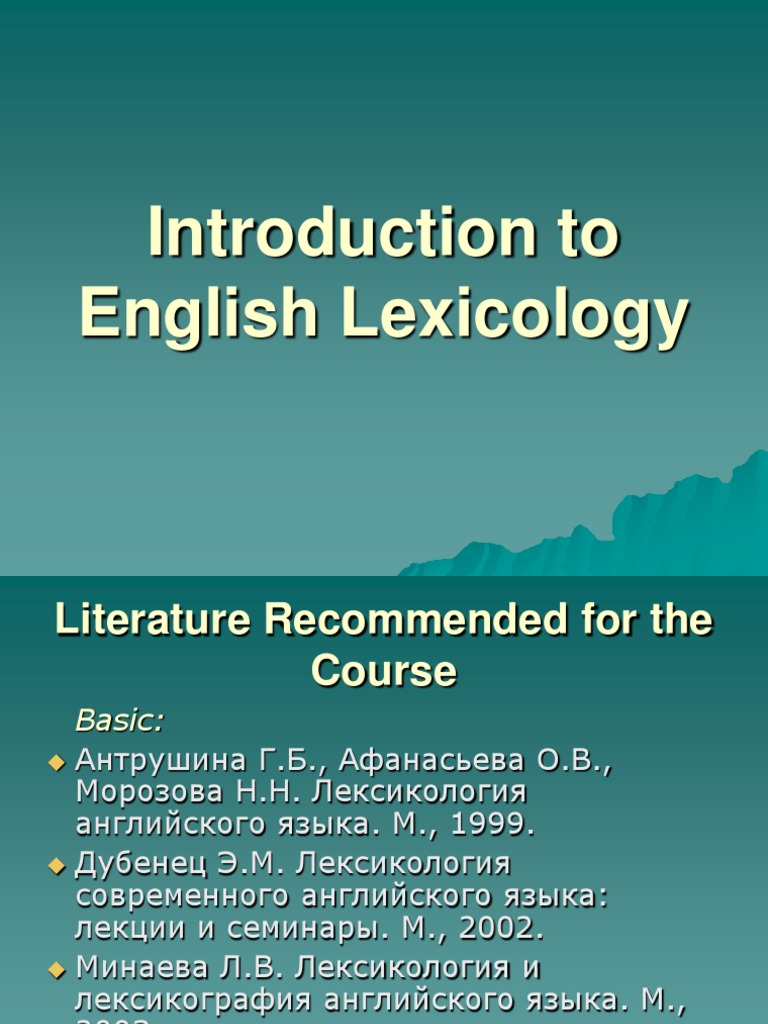 1 Introduction To English Lexicology PDF Morphology (Linguistics