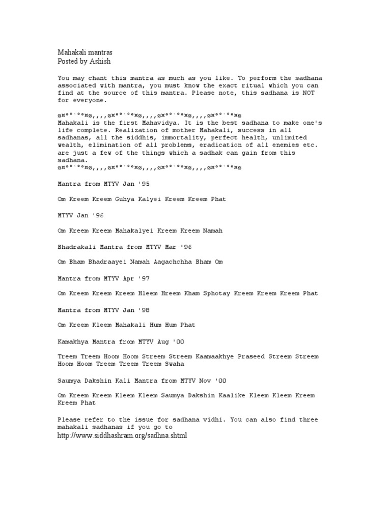 Mahakali Mantras | PDF | Poetry