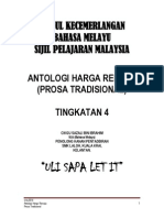 Antologi Harga Remaja Prosa Tradisional