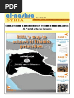 Daily Newsletter E No507 13-6-2014