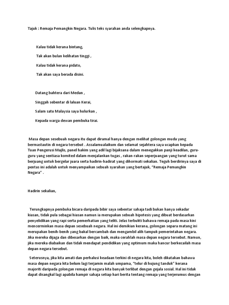 Teks Pidato Bahasa Melayu Tonggak Perpaduan Bangsa Malaysia