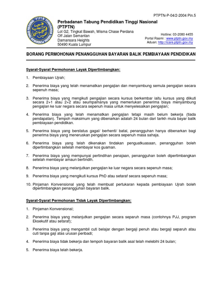 Borang Permohonan Penangguhan Bayaran Balik Pdf