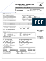 Borang Maklumat Asas Bakal Pesara - Borang JPA - bp.SPPP.B07a
