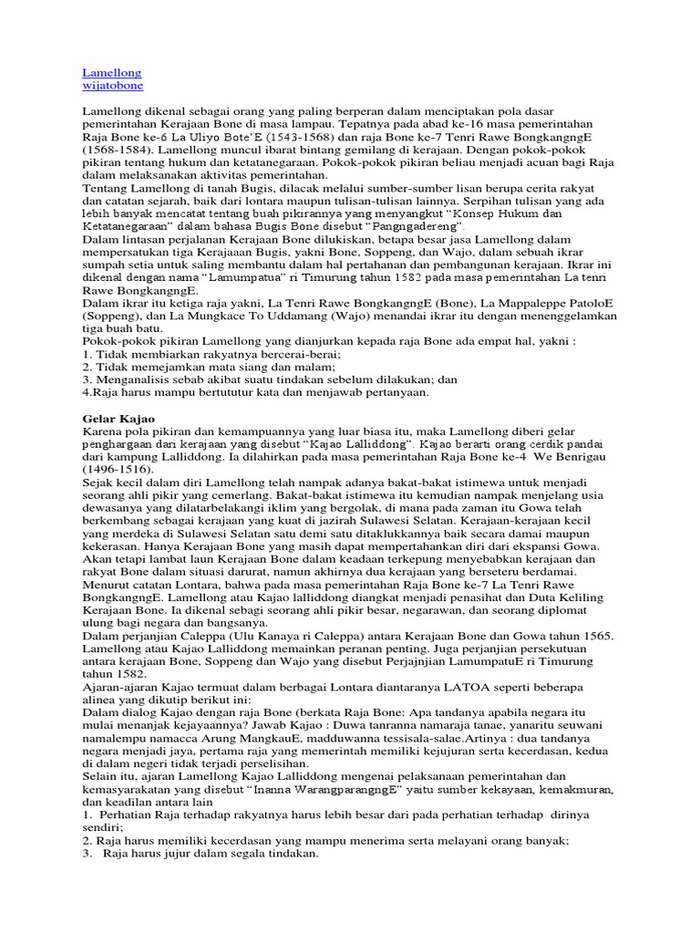 Cerita Rakyat Dalam Tulisan Lontara - Adat Budaya Indonesia