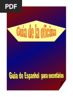 Guia de La Oficina eBook