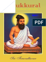 Tirukkural of Tiruvalluvar - English Translation - Complete