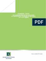 Развоен План На Комерцијална Банка АД Скопје Со Финансиски Проекции За 2011-2016