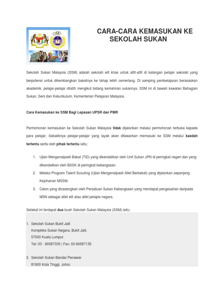 Sek Sukan Malaysia Kemasukan Pdf