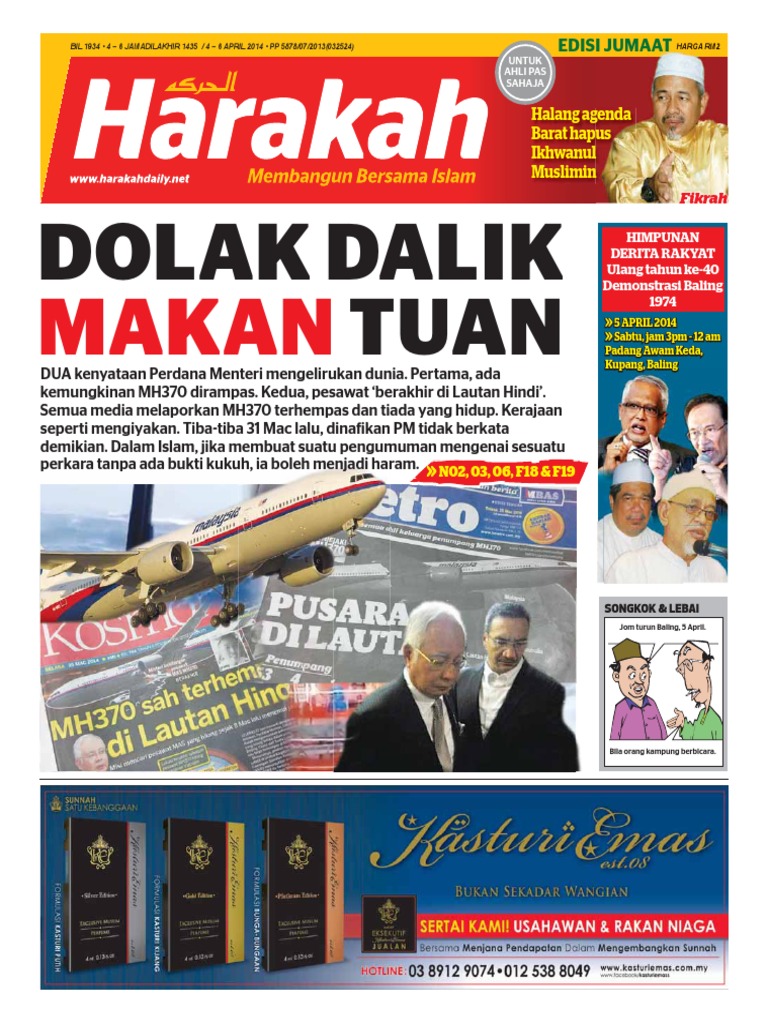 Harakah Bil 1934 Pdf