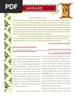 Download Samvaads Issue on Internships by Tanuj Kalia SN232076475 doc pdf