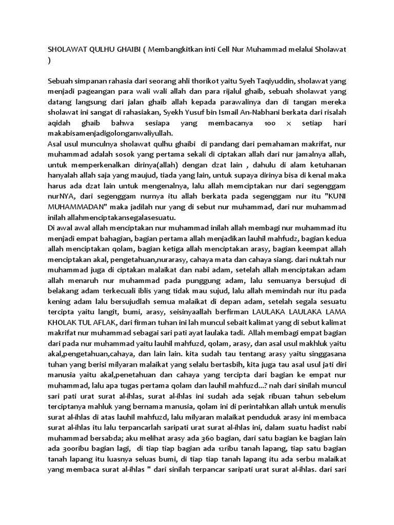Sholawat Qulhu Ghaibi