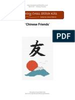 WWW - Countrycrossstitchkits.Co - Uk 900-01-03 - "Chinese Friends"