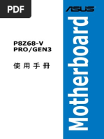 Download Asus P8Z68-V PRO GEN3 Manual by wkfan SN232101774 doc pdf