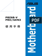Asus P8Z68-V PRO GEN3 Manual