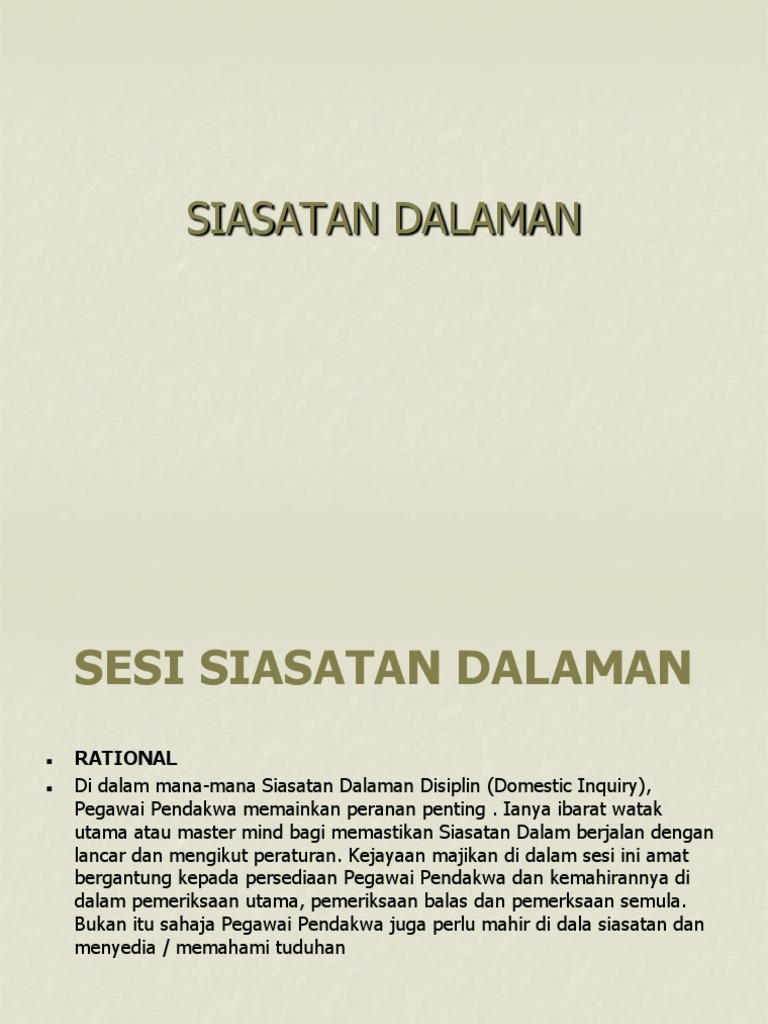 Siasatan Dalaman