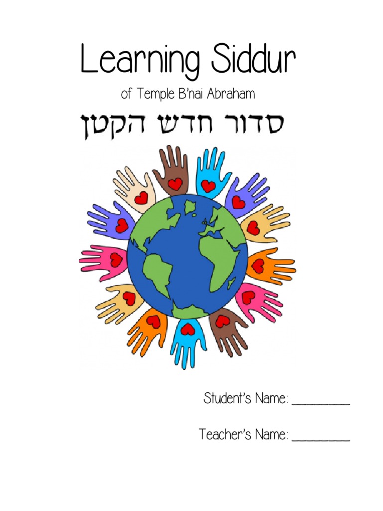Learning Siddur Layout | PDF | Jewish Law And Rituals | Religious Rituals