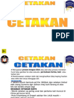 CETAKAN