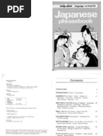 Download Learn Japanese Book by Nihongo Brasil SN23215296 doc pdf