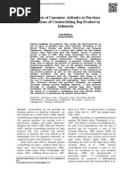 Download purchase intention by Adil SN232257320 doc pdf