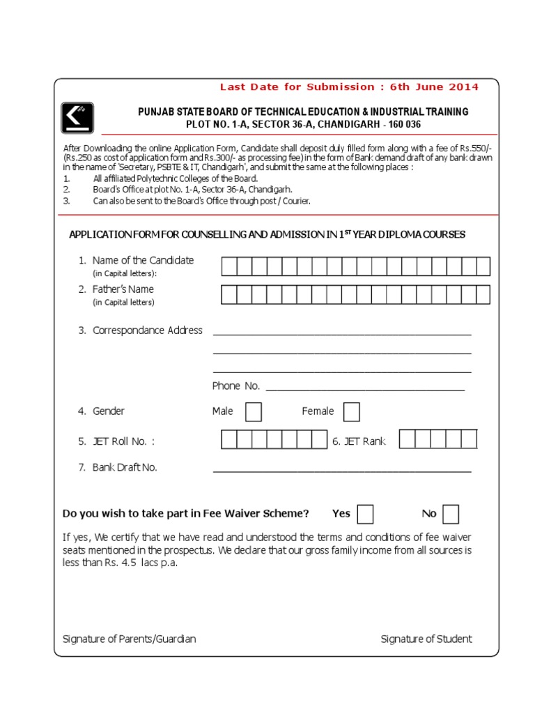PSBTE Diploma Admission Application Form | PDF | Career & Growth | Law
