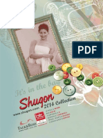 Shugon 2104 Catalogue