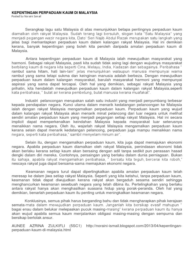 Kepentingan Perpaduan Kaum Di Malaysia  PDF