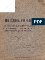 Din Istoria Evreilor, Schwartzfeld, 1914