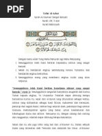 Download Surah Al Kautsar_Tafsir Al Azhar by Mohammad Hidir Baharudin SN23248927 doc pdf