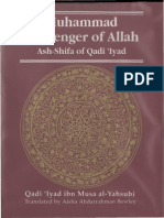 Qadi Iyad Shifa Aisha Bewley Table of Contents