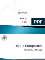 Textile Composites