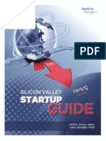 Silicon Valley StartUp Guide by KOTRA