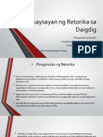 Kasaysayan NG Retorika Sa Daigdig